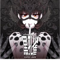 パイセンカフェ黒孔雀 (@paisen5xx) 's Twitter Profile Photo パイセンカフェ黒孔雀 (@paisen5xx) 's Twitter Profile Photo