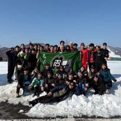 名古屋大学医学部スキー部です。夏期はローラースキー&インラインスケートなどのオフトレや、レクリエーションしてます。冬は雪山に行きます。