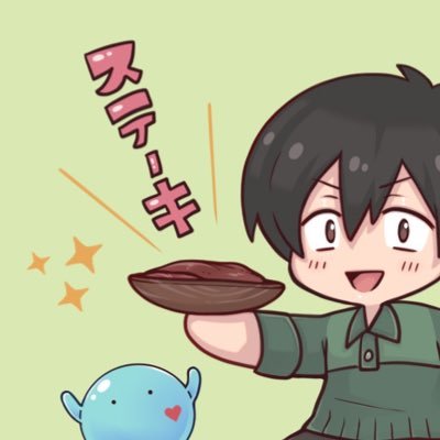 多田野 むうさんのプロフィール画像
