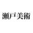 setoarts's profile image