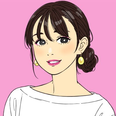 好き🥰食、音楽、映画、イラスト、一人行動🌷
いいね、RT、無言フォロー大歓迎です😃
YouTubeで日常をテーマにした動画配信を行っています。
よろしければ遊びに来てください😊
https://t.co/xEDTKx3ppE