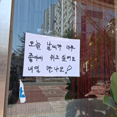 lowlying_'s profile picture. free-spirited