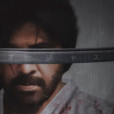 die hard fan of Power Star 🔥🧎| Mega Family Fan😍|
2nd fav Mass maha Raja 💥
kiran Abbavaram😍❤️
I love MB for his helping nature❣️