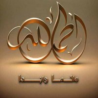 Hanan Ali Al-Ghamdi (@7annooo) Twitter profile photo