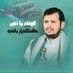فرحان الفرح (@frhanalfrh) Twitter profile photo فرحان الفرح (@frhanalfrh) Twitter profile photo
