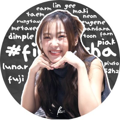 This is just for support @filmracha not an official fanbase | #RachaSchedule | #HowtoKnowRacha