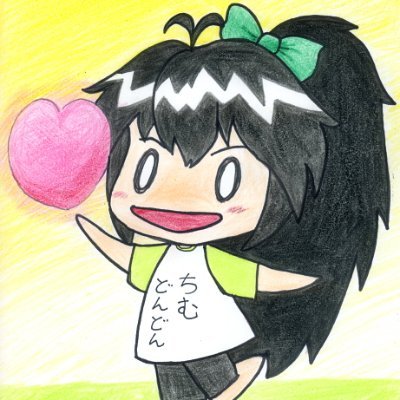 しおぽんぬさんのプロフィール画像
