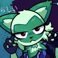 🌿Whisp🆖🌿(comm open 1/2) (@wisplot1) 's Twitter Profile