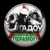 Belarus Embassy (@belembassycz) Twitter profile photo Belarus Embassy (@belembassycz) Twitter profile photo