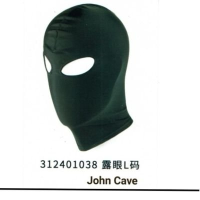 John__Cave's profile picture. All posts are sole property of Johnny Cave, ®1999-2025.🄯