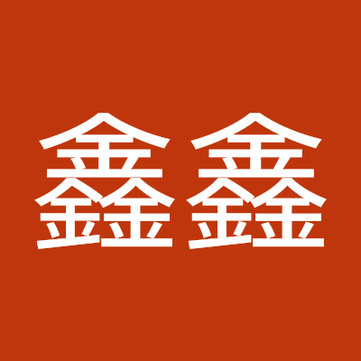 huang46297's profile picture. 