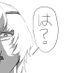 ヨシ (@6jvl1) Twitter profile photo ヨシ (@6jvl1) Twitter profile photo
