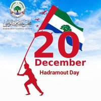 احمد النهدي #حضرموت (@ahmednahdi10a) 's Twitter Profile