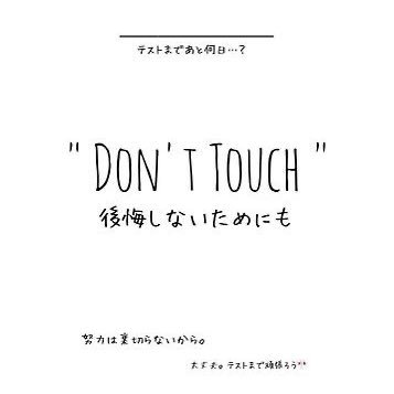 Taiga576704945's profile picture. 広島N25 AI/教育/金融/法律/企業/地方創生