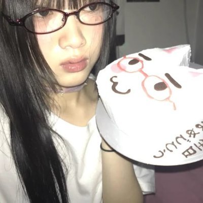 darko_n_despair's profile picture. ૮꒰ ˶• ༝ •˶꒱ა ♡
afro carib..