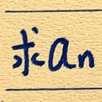 在睡大觉 (@xml2354632737) 's Twitter Profile
