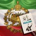 👑Persian Immortal☼𓃬 (@persianimmorta4) Twitter profile photo 👑Persian Immortal☼𓃬 (@persianimmorta4) Twitter profile photo