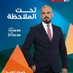 حيدر زويّر (@haider_zwyyer) Twitter profile photo حيدر زويّر (@haider_zwyyer) Twitter profile photo