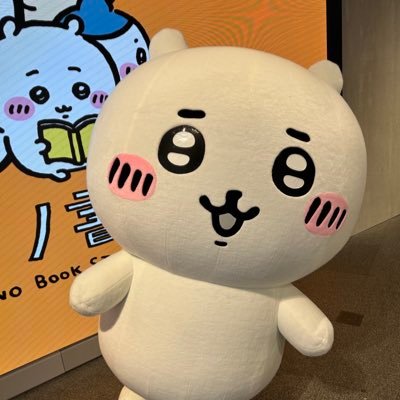 kazuki_csct's profile picture. #かずきくんの思い出チェキ