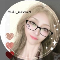 りり🐾 (@lili_neko69) 's Twitter Profile Photo
