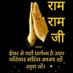 Mahesh Kumar kumawat (@harkukumaw1826) Twitter profile photo Mahesh Kumar kumawat (@harkukumaw1826) Twitter profile photo