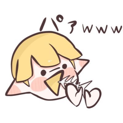 たぴおかぁぁ！！🧋さんのプロフィール画像