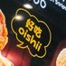oishii (@oisii_no_musi) Twitter profile photo oishii (@oisii_no_musi) Twitter profile photo