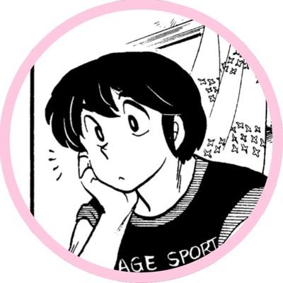 An account focused on Maison Ikkoku that shares posts, manga panels, anime screenshots, and GIFs almost daily.