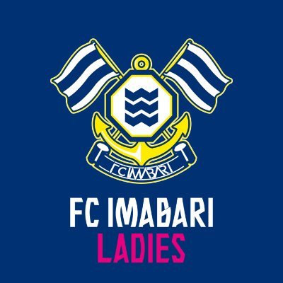 FC今治レディース公式Twitterです。FC今治レディースに関する情報を発信します。そして、ファンの皆様からのご要望やご意見は #FC今治レディース をつけてTweetしていただければ、拝見して運営の参考にさせていただきます。