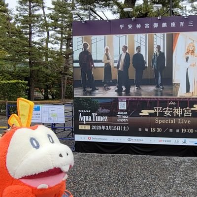 irohani323's profile picture. はじめまして、好きなものはAqua Timez、ホゲータ、横浜DeNAベイスターズです。
8月から刺繍を始めました！
始めたばかりです。よろしくお願いします😊