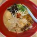 深夜のラーメンマン (@genkai_chan444) Twitter profile photo 深夜のラーメンマン (@genkai_chan444) Twitter profile photo