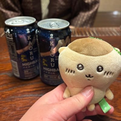 kurumanju0605's profile picture. ちいかわとぬい活🧸と主に旦那との日常、ダイエット。くりまんじゅうちいかわシーサー推し✨旦那はラッコさんハチワレちゃんシーサー推し💕🫶の結果箱推し🥳足の骨折から神経痛の治療中。マンジャロ予定。体重を減らしてジムトレ・妊活出来るところまで持って行きたい！おいしいものお酒大好きですが基本センシティブではありません🙏