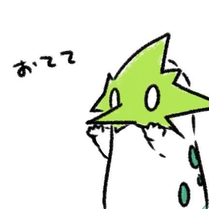 アメさんのプロフィール画像