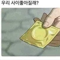 뜌 이메레스 배포계정 (@r19training) 's Twitter Profile