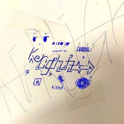 kerlightZ's profile picture. Just a person.