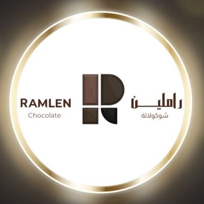 Ramlen For chocolates & sweets & bakerys & ( high quality luxury )