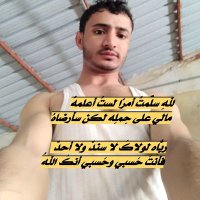 محمد الجوكر. (@fadl8788ly) Twitter profile photo