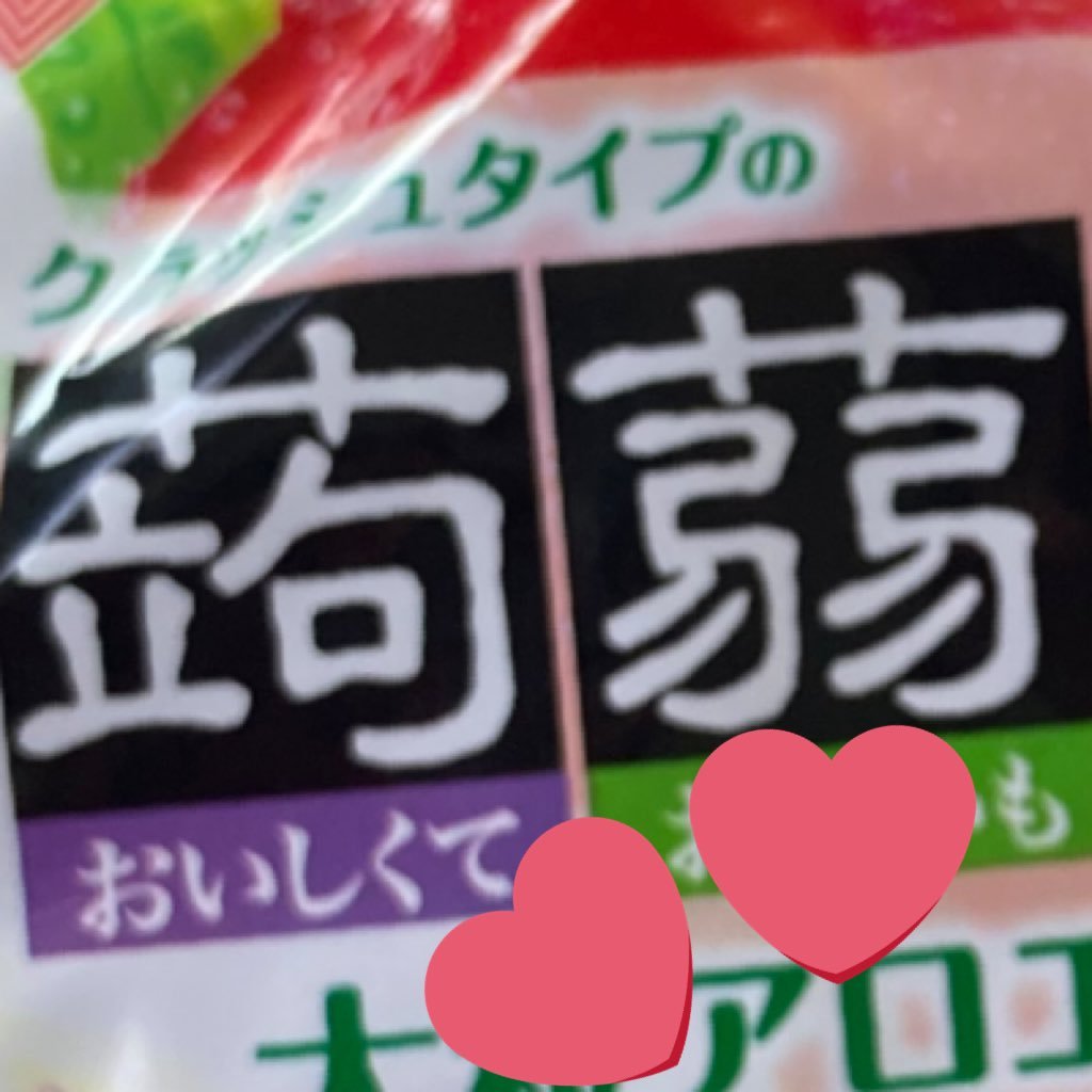 コンバターさんのプロフィール画像