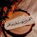 bader (@bader86m13) Twitter profile photo bader (@bader86m13) Twitter profile photo