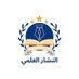 الناشر العلمي (@publisher_sci) Twitter profile photo الناشر العلمي (@publisher_sci) Twitter profile photo