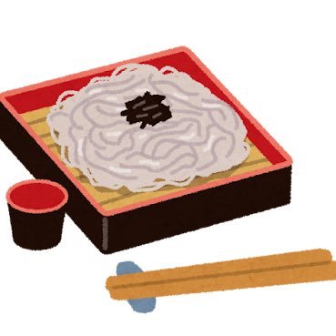 M_3_Aquamarine's profile picture. 成人済。新旧アニメ、マンガ、ゲーム好きのオタクです。ジャンル問わず、面白いモノ大好きです😊俳優の齋藤潤さん推し🍓🌕宜しくお願いします