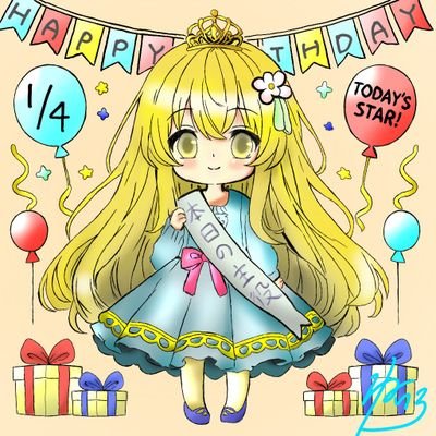 ゆずかりん🍋さんのプロフィール画像