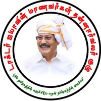தாழை - சந்துரு (@sandar7780) 's Twitter Profile