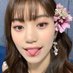 vanilla 𓍼 (@vanarchvs) Twitter profile photo vanilla 𓍼 (@vanarchvs) Twitter profile photo