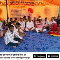अरुण तिघरिया (@aruntighariya94) 's Twitter Profile Photo अरुण तिघरिया (@aruntighariya94) 's Twitter Profile Photo