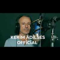 TC.KERÎM ÂDÎLSES OFFÎCÎAL (@kerimadils44106) 's Twitter Profile