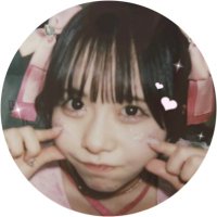 ここめろ♡ (@natsuwan_3) 's Twitter Profile Photo ここめろ♡ (@natsuwan_3) 's Twitter Profile Photo