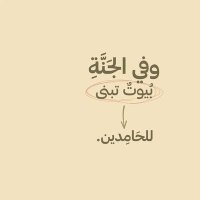 ماجد الشاعر (@mjjj100) 's Twitter Profile