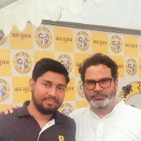 Shubham Kumar (Kind Person) (@shubham84482626) 's Twitter Profile
