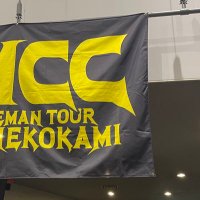 なぴ (@skop16635176720) 's Twitter Profile Photo